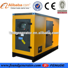 Low price soundproof diesel generator box